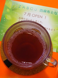 c0172698_18322312.jpg