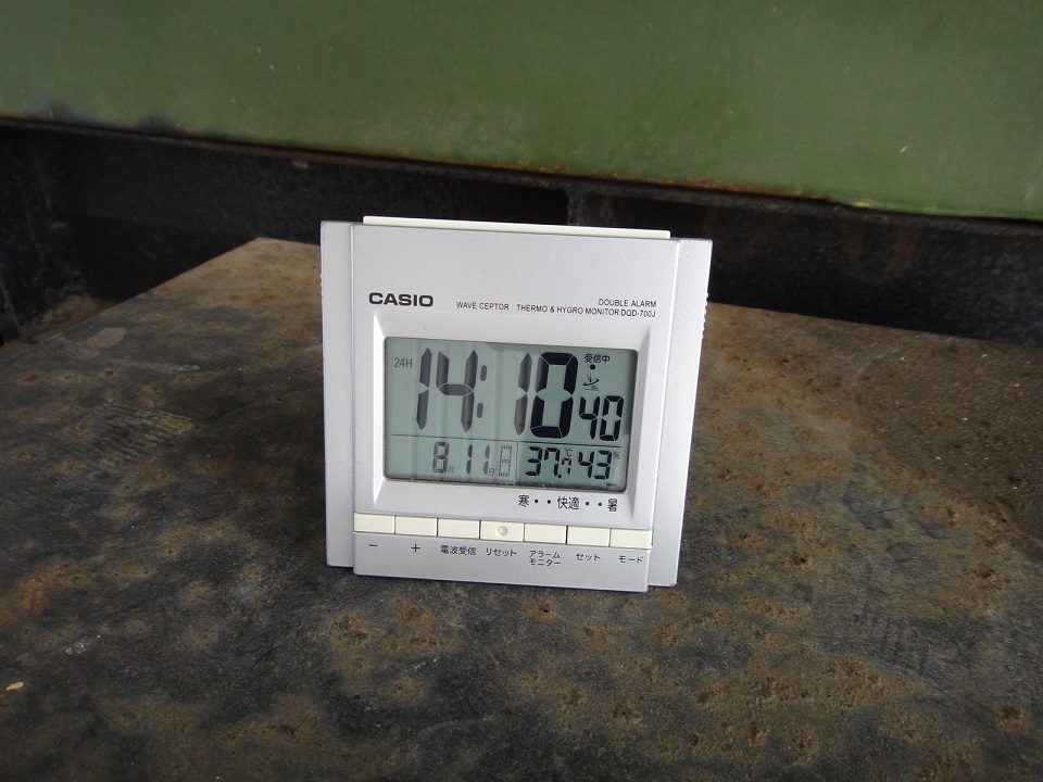 b0092300_2141541.jpg