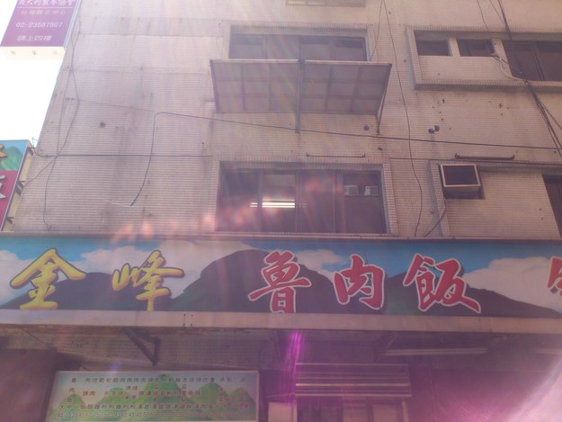 b0009106_1641036.jpg