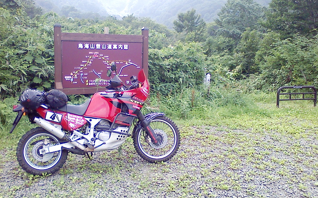 c0223419_1951533.jpg