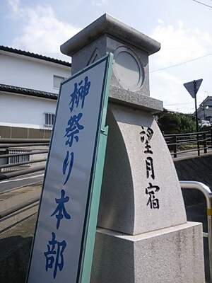 a0292043_2203511.jpg