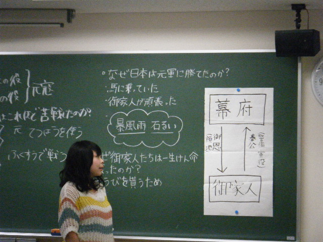 b0091443_9463641.jpg