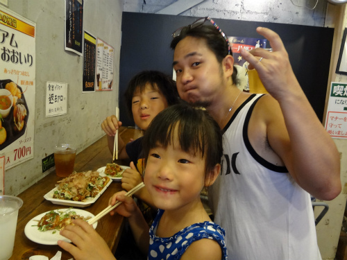 d0082970_2541137.jpg