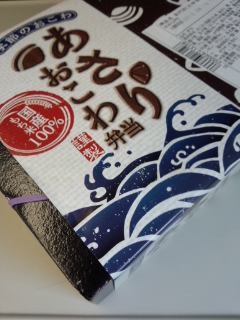f0112873_1422396.jpg