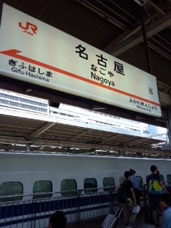 f0112873_14304323.jpg