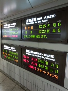 f0112873_14311414.jpg