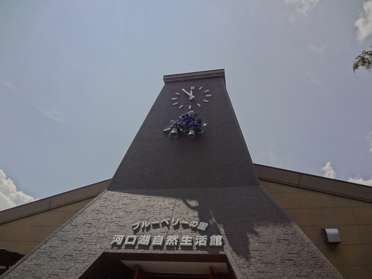 e0227680_22485729.jpg