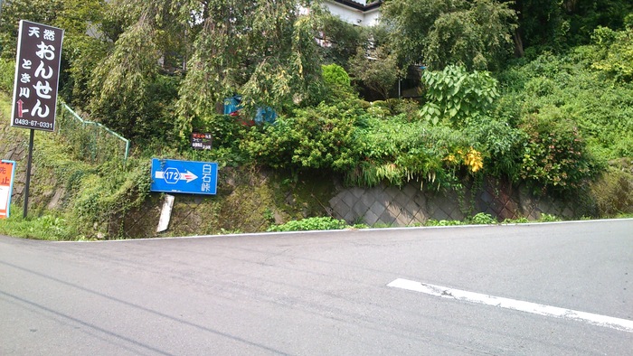 b0144082_0523998.jpg