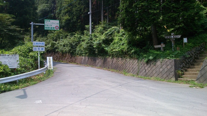 b0144082_0534821.jpg