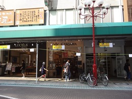 b0146196_23283177.jpg