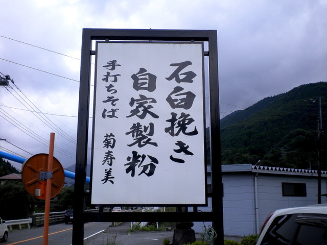 a0188405_9545965.jpg