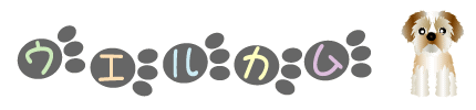 f0047824_14395014.gif