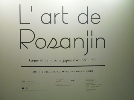 f0181251_73651100.jpg