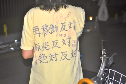 b0242956_19374360.jpg
