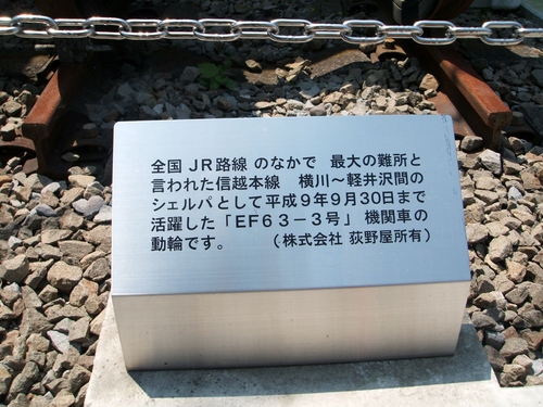 d0107660_2082647.jpg