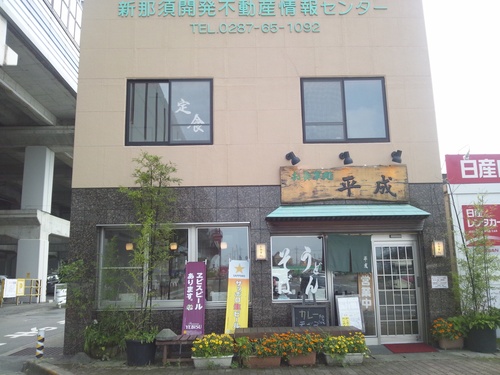 e0151566_18828.jpg