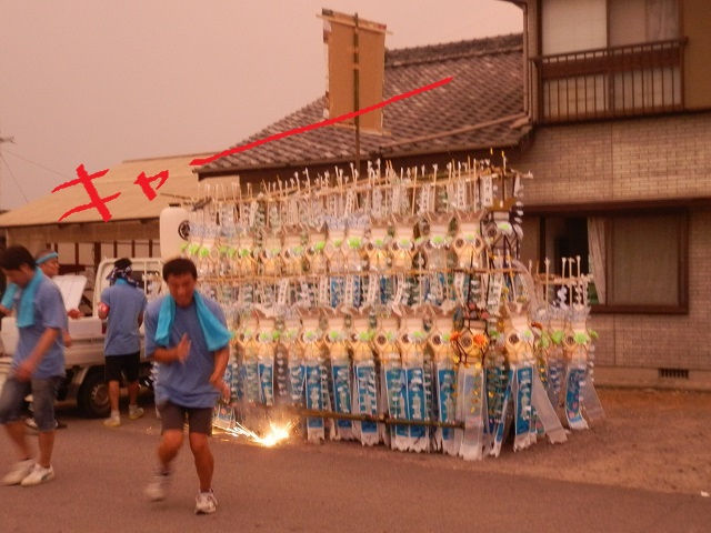 c0042869_2071427.jpg
