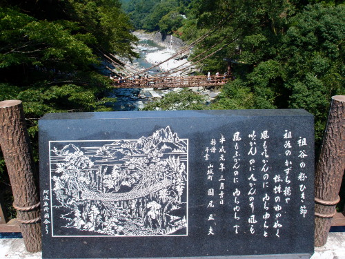 c0122670_1159385.jpg