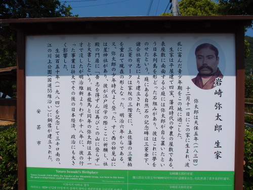 c0122670_18255997.jpg