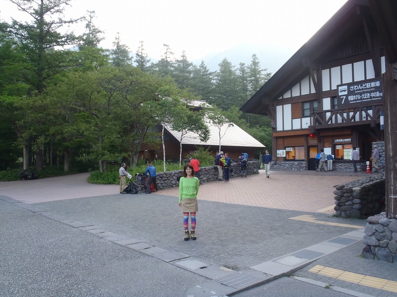 c0147398_23274322.jpg