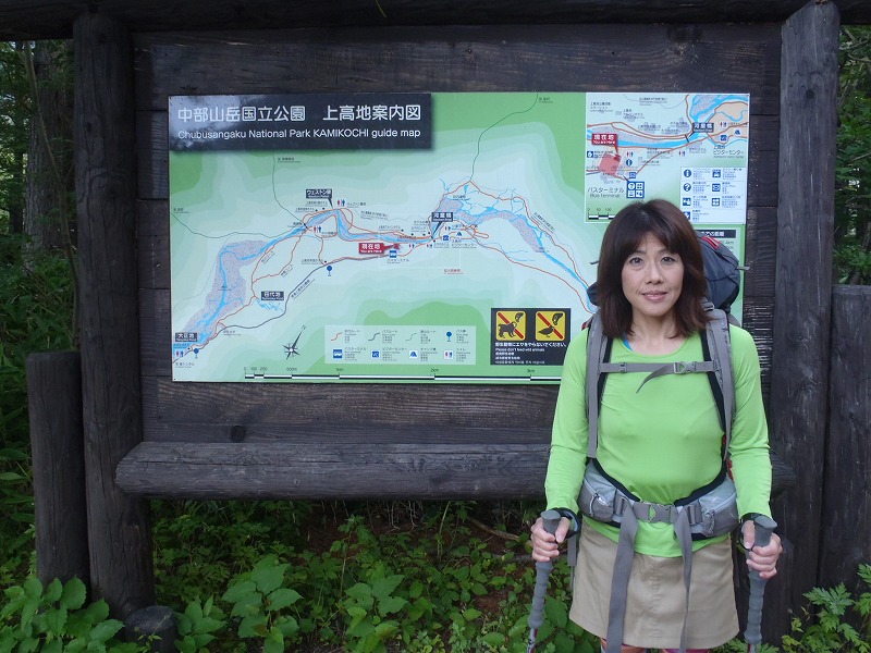 c0147398_23275180.jpg