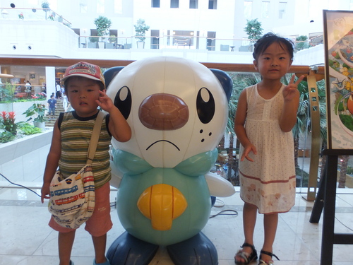 b0247408_2341336.jpg