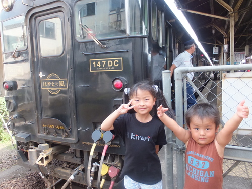 b0247408_2347139.jpg