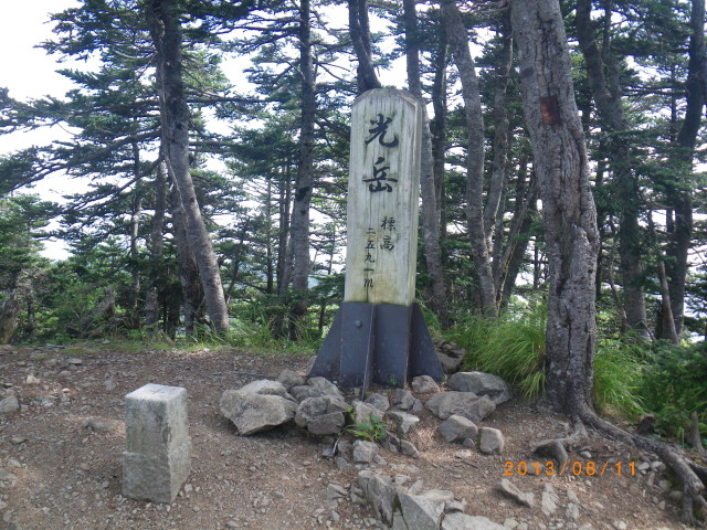 d0006512_121273.jpg
