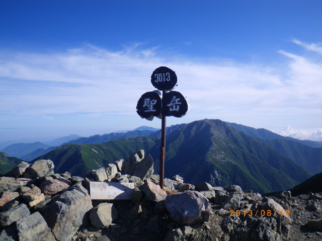 d0006512_13432820.jpg