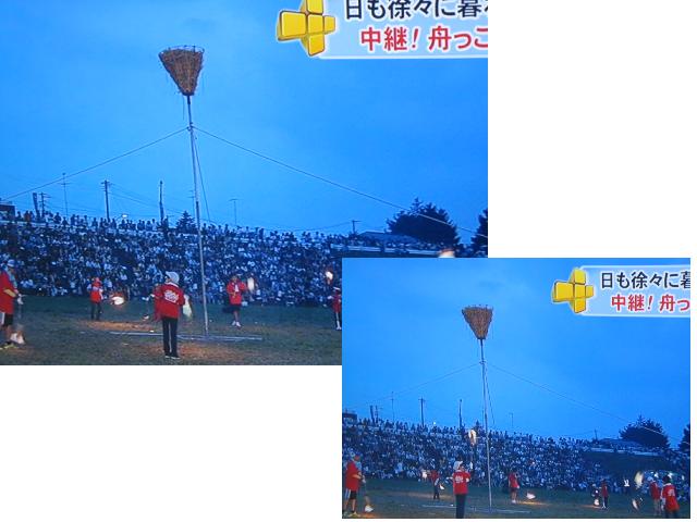 f0248616_10563358.jpg
