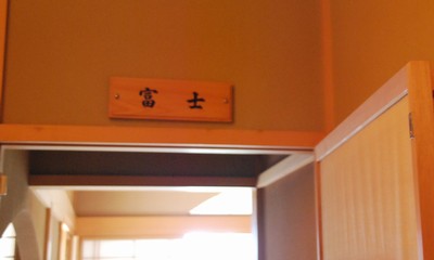 c0013922_1732018.jpg