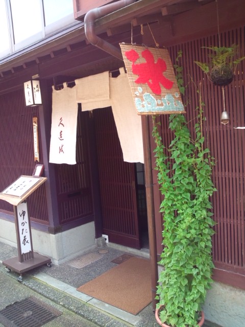d0193224_13511927.jpg