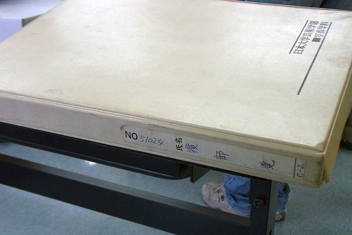 f0067724_022292.jpg