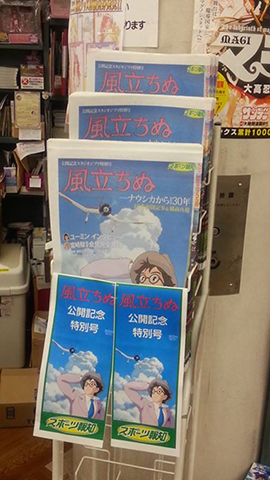 c0022635_2171260.jpg