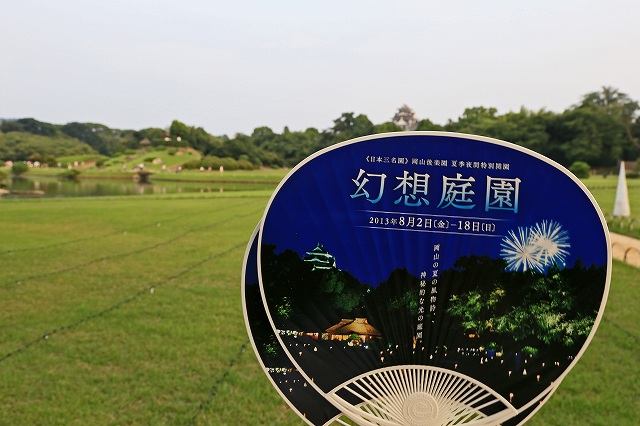 a0242438_17464181.jpg