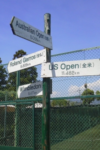e0156339_21495279.jpg