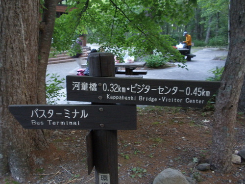 a0289641_143972.jpg