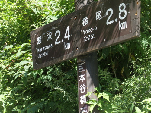 a0289641_14421498.jpg