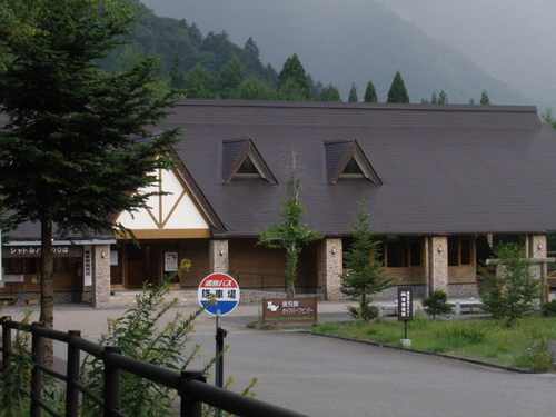 a0289641_1733397.jpg