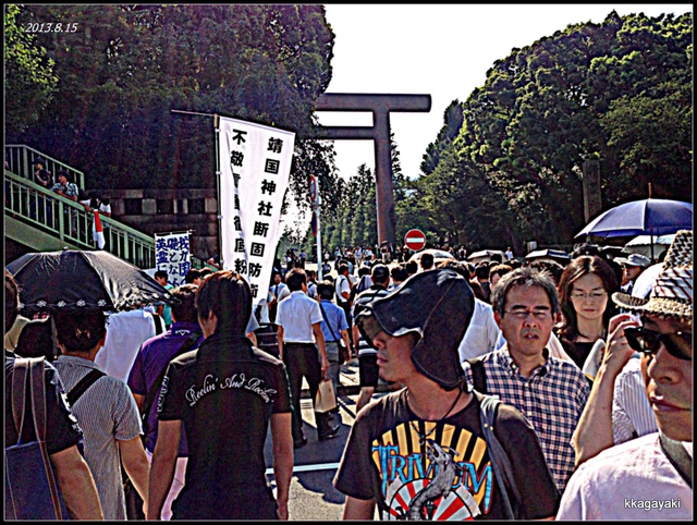 e0206242_1459565.jpg