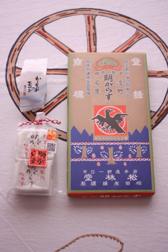 b0243443_2310363.jpg