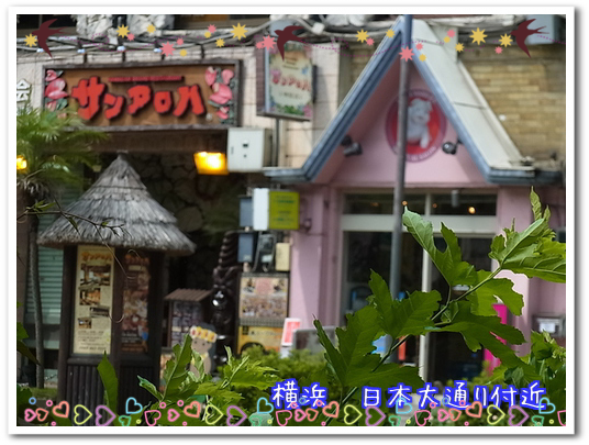b0133752_1145154.png