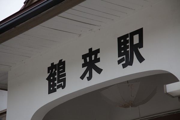 e0122855_0462814.jpg