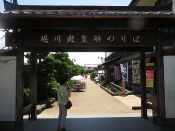 f0169661_20163439.jpg