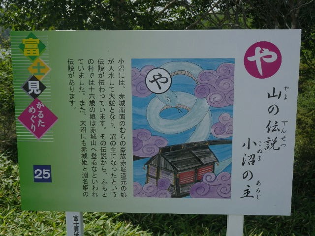d0010065_16341432.jpg
