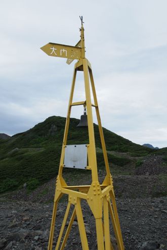 e0307372_20442491.jpg