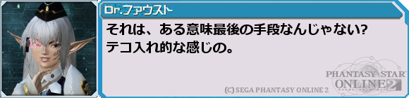 f0203977_0155872.png