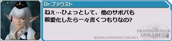 f0203977_0171026.png