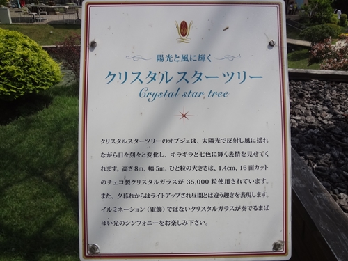 e0227680_13211417.jpg
