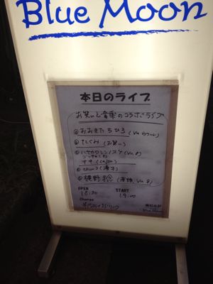 c0034396_7543899.jpg